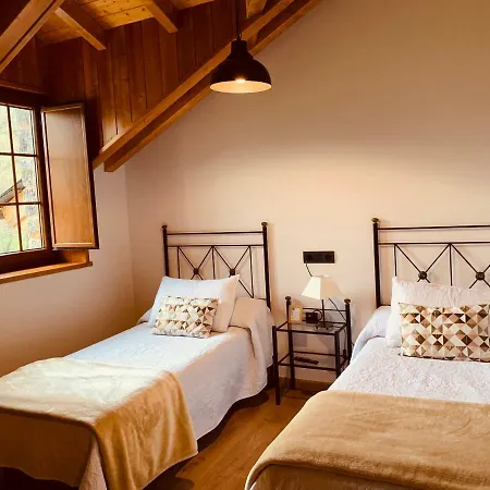 Hotel Casa Lixa Rural 3*